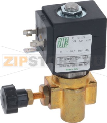 FLOW REGULATION SOLENOID VALVE 230V 50HZ 