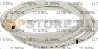 NATURAL GAS HOSE ø 13X20 mm - 5 m 