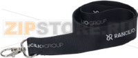 Lanyard Rancilio Group