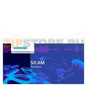 SICAM PQ Analyzer, версия 3 PQ Professional с Incident Explorer, PQ Explorer, PQ Discover, браузер отчетов и PQ Inspector индекс качества эл.энергии, обзор состояния и составление отчетов вручную применение на полном сервере SICAM PAS/PQS DVD и USB-накопи 