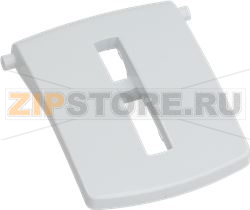 DOOR CATCH BEKO 