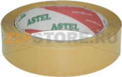ADHESIF 