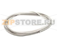 89W 120V ROPE ELEM 45