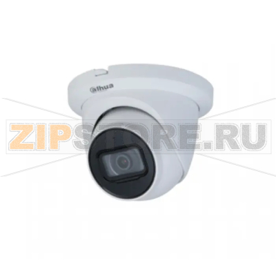 IP-камера Dahua DH-IPC-HDW3249TMP-AS-NI-0360B 
