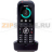 SNOM M70  Офисный беспроводной DECT телефон для базовых станций М300, М700 и М900. Цветной экран TFT высокого разрешения, 200 часов в режиме ожидания, Прочная ударостойкая конструкция (MIL-STD-810g 516.6), Тревожная кнопка, Встроенный модуль Bluetooth LE, - SNOM M70  Офисный беспроводной DECT телефон для базовых станций М300, М700 и М900. Цветной экран TFT высокого разрешения, 200 часов в режиме ожидания, Прочная ударостойкая конструкция (MIL-STD-810g 516.6), Тревожная кнопка, Встроенный модуль Bluetooth LE,
