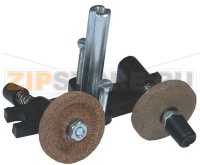 AFFUTEUR TRANCHEUR GENERAL