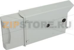 TRAY STEAM OVEN FAGOR 74X9200 