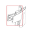 Black inside cover door P0053 Saeco Talea Giro