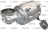 MOTEUR TIP 300 COMPLET