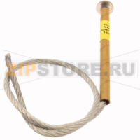 Предохранитель выхлопной, 30 A, AC 15 kV, 8 кА, 533 мм, ANSI Eaton 15KV 30A REMOVABLE B/H EXPULSION