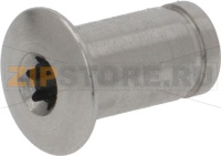 ВИНТ С ГОЛОВКОЙ Ø 7X15 ММ СО СТОПОРНЫМ КОЛЬЦОМ