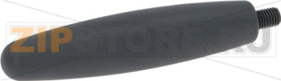 FILTER HOLDER HANDLE ANTHRACITE M10 