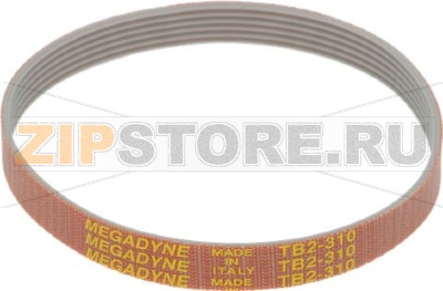 BELT MULTIGRIP TB2 310 H10 5 GROOVES 