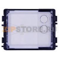 Модуль с двумя круглыми клавишами ABB 2TMA130160N0007