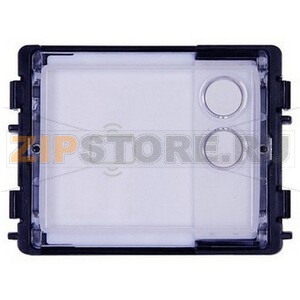 Модуль с двумя круглыми клавишами ABB 2TMA130160N0007 