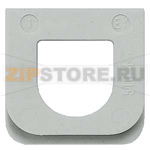 DELTA FLACHE СОЕДЕНИТЕЛЬНЫЙ ЭЛЕМЕНТ (ПРОКЛАДКА) ДЛЯ СОЕДИНЕНИЯ ОТДЕЛЬНО СТОЯЩИХ ИЗДЕЛИЙ DELTA FLACHE IP44 ДЛЯ СОХРАНЕНИЯ ВЫСОКОЙ СТЕПЕНИ ЗАЩИТЫ Siemens 5TG4205 