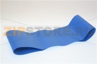 NASTRO TRASPORTATORE CORTO 145X840 mm