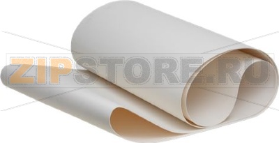 TAPPETO 1,50 MT X 60 PER SIRIO 600 XL 