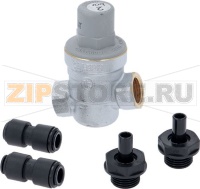 НАБОР РЕДУКТОРОВ ДАВЛЕНИЯ CALEFFI 5330