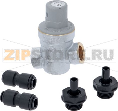 НАБОР РЕДУКТОРОВ ДАВЛЕНИЯ CALEFFI 5330 