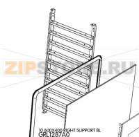 10 600X400 right support Bl Unox XB 893