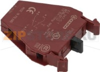 КОНТАКТ CEMA KB-50/90