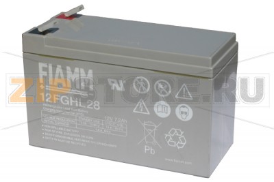 FIAMM 12FGHL28 Аккумулятор (АКБ) с повышенной энергоотдачей и сроком службы FIAMM 12FGHL28 Напряжение - 12 В; Емкость - 7.2 Ач; Габариты: длина 151 мм, ширина 65 мм, высота 95 мм, вес: 2,7 кг