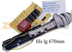 BOX COMPLETE/FULL+BOUTONS 