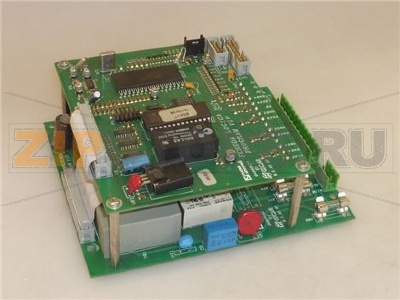 CENTRALINA ELETTRONICA PR/97 2 GRUPPI 