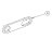 Фиксатор прижимного механизма Datamax A-6212 Mark II RH