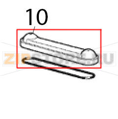 Kit spray-abdeckung Scotsman EC 126 AS Kit spray-abdeckung Scotsman EC 126 ASЗапчасть на деталировке под номером: 10