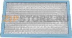 GREASE FILTER ALUMINIUM 200x150x7 mm 