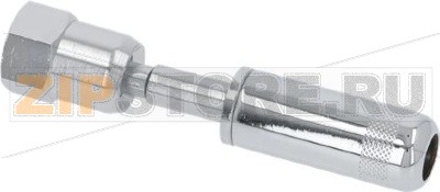 ВОДЯНАЯ ТРУБКА В КОМПЛЕКТЕ 