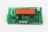 9-relay board