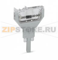 Корпус вилки; для базовых клемм; 2-пол.; с диодом 1N4007; анод слева; шириной 5,2 мм; Макс. рабочая температура 85°C; серые Wago 2002-800/1000-410