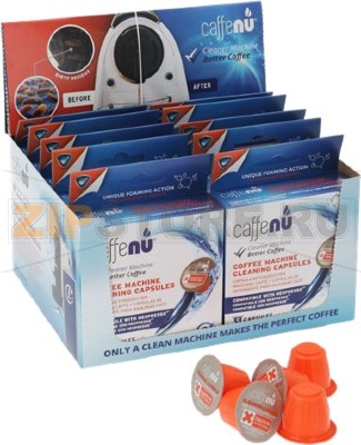 ЧИСТЯЩЕЕ СРЕДСТВО В КАПСУЛАХ CAFFENU 10Ш 