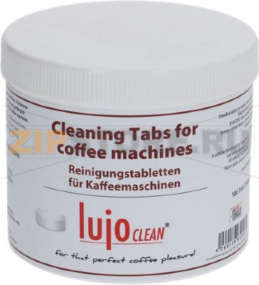 DETERGENT LUJO TABLETS 100x3,6 g 