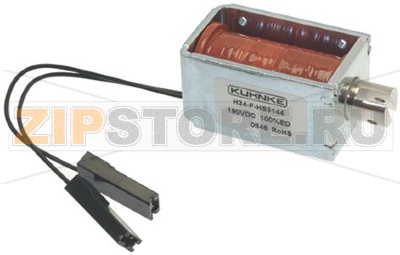 DOOR OPENING ELECTROMAGNET 