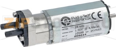 GEAR PUMP 24VDC 1500 RPM 