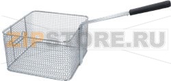 BASKET [C] FRYER 
