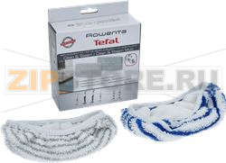 REPLACEMENT KIT ZR850002 
