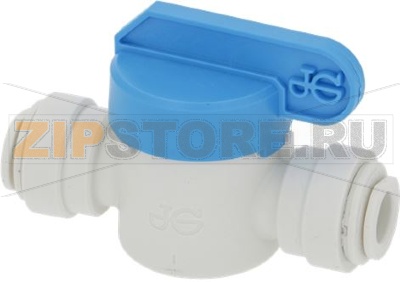 ШАРОВОЙ КЛАПАН JG PPMSV040808W 