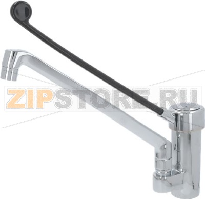 MIXER FOR SINGLE-LEVER SINGLE-HOLE TAP 