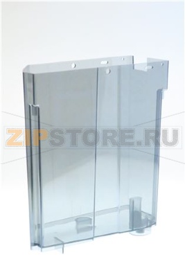 Wassert. 5.7l f.Festwas.Ruecks. 