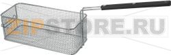 FRYER BASKET 360x160x120 mm 
