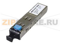Модуль SFP Planet MGB-L70 SFP-Port 1000Base-LX mini-GBIC module - 70km