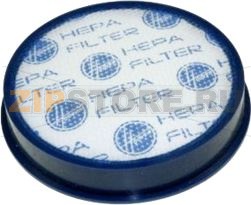 S115 FILTRE HEPA ASPIRATEUR 