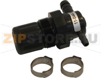 PRESSURE REDUCER COMPLETE