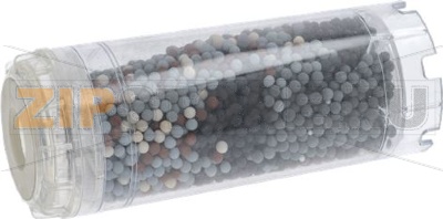 REFILL BIOCOCOON 7 UNDERSINK 