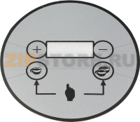 MEMBRANE ADHESIVE ø 97 mm